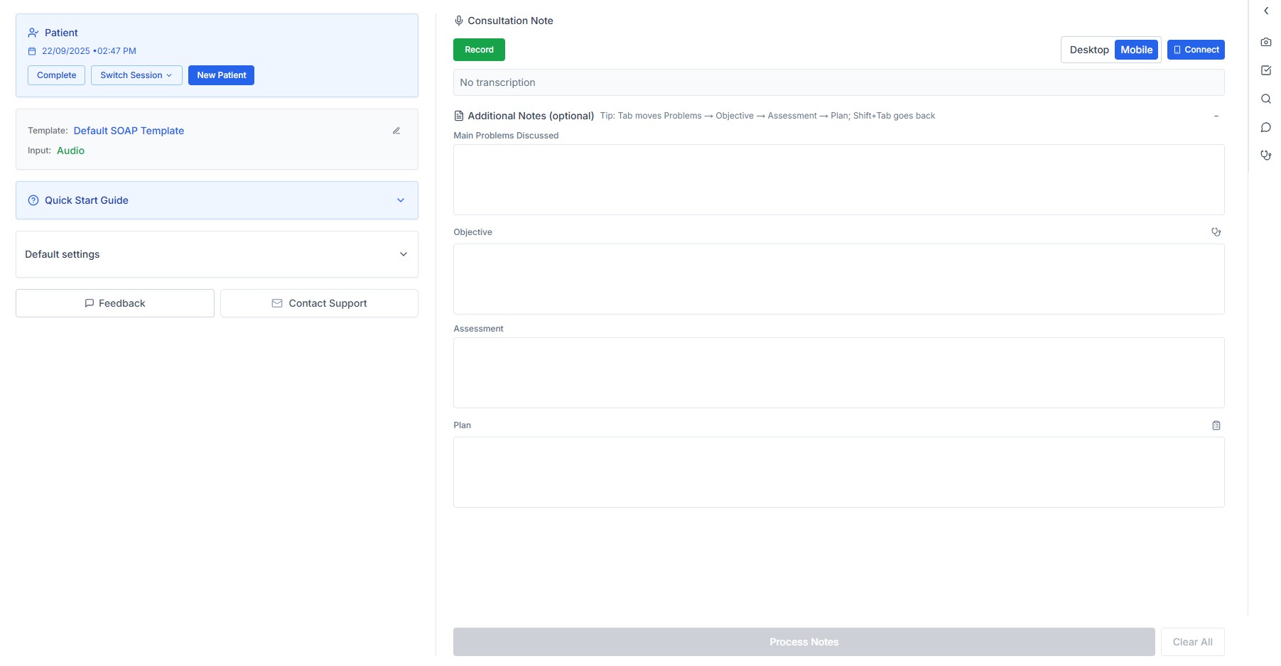 Consultation screen showing recording, additional note input, and template switcher
